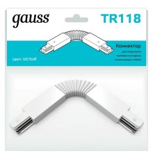 Коннектор гибкий Gauss TR118