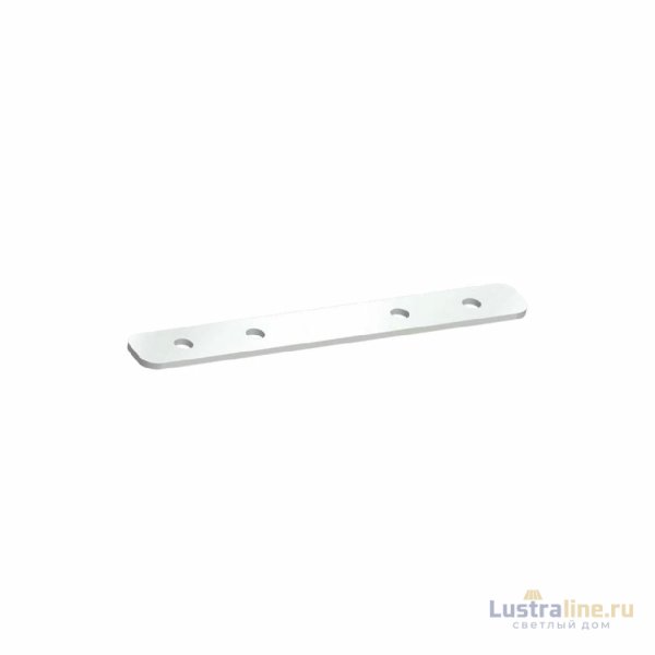 Соединитель прямой Aployt Magnetic track 48 APL.0184.00.02