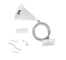 Набор для подвесного монтажа шинопроводов Uniel UFB-H41 WHITE 1 POLYBAG UL-00010400