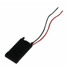 Коннектор Reluce RL 06105 power end connector BK
