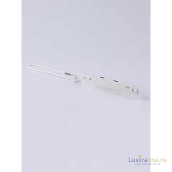 Блок питания Vitaluce VT0200037-00