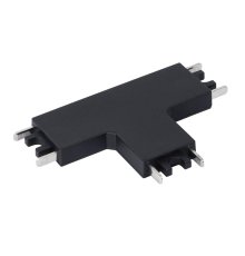 Коннектор T-образный для шинопровода Arte Lamp Rapid-accessories A613606T