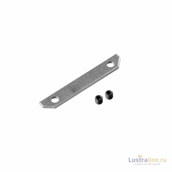 Соединитель прямой Lightstar 505492-1