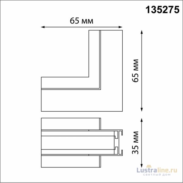 Г-образный соединитель Novotech Shino Easy 135275