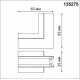 Г-образный соединитель Novotech Shino Easy 135275