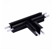 Коннектор T-образный ST Luce Skyline 48 ST007.499.12