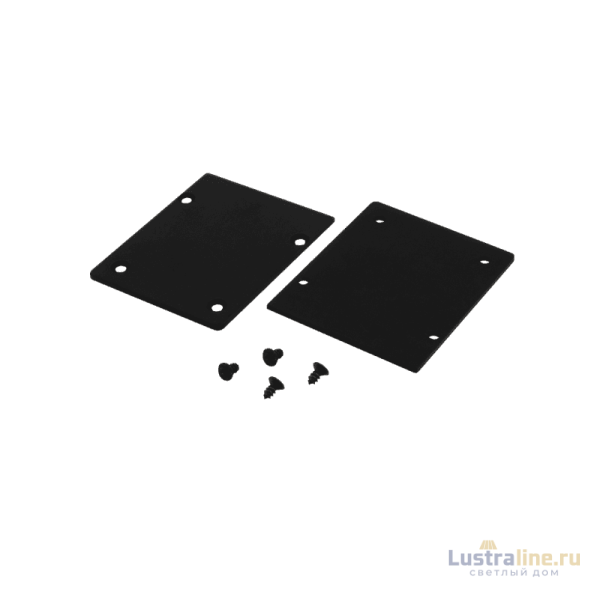 Заглушка для низковольтного трека DesignLed ECS-SY-BL-2 005737