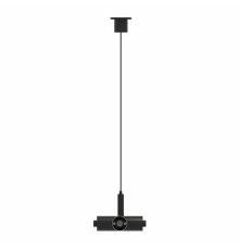 Подвесной токопроводящий Т-коннектор ST Luce Techno ST1601.469.00