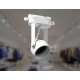 Корпус трекового светильника Ambrella Light DIY Spot C6601