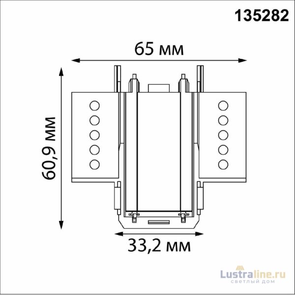 Соединитель Г-образный Novotech Shino Smal 135282