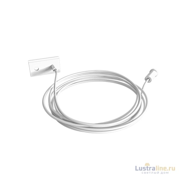 Подвес для накладного магнитного шинопровода Arte Lamp Optima A741033