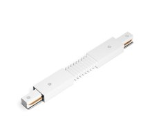 Коннектор гибкий Ambrella Light Standard 220V GL7175