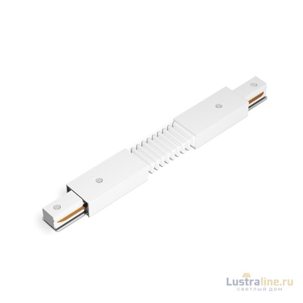 Коннектор гибкий Ambrella Light Standard 220V GL7175