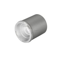 Модуль Arlight SP-POLO 024240