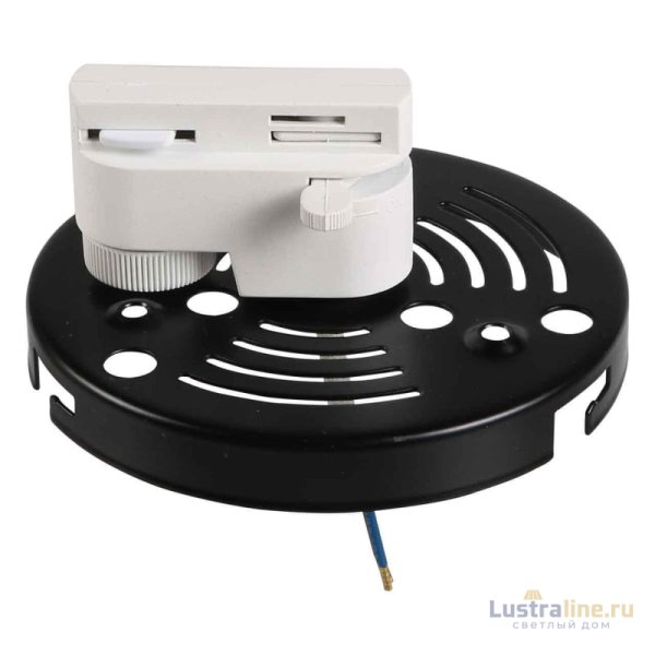 Адаптер для шинопровода Lightstar Asta 592066 Адаптер для шинопровода Lightstar Asta 592066