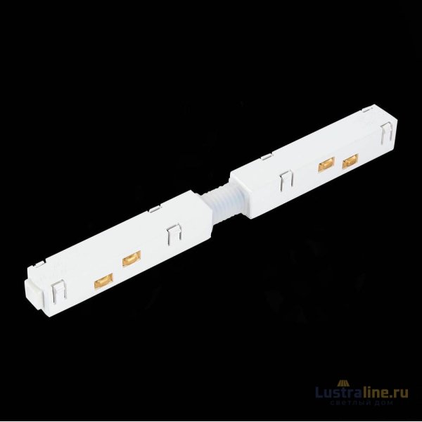 Коннектор питания прямой для шинопровода ST Luce ST005 ST006.539.00
