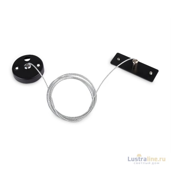 Подвес для накладного шинопровода Ambrella Light Track System Magnetic 220V GL1091