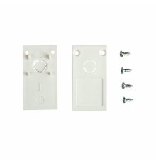 Комплект торцевых заглушек (2 шт.) Vitaluce VT0320-00