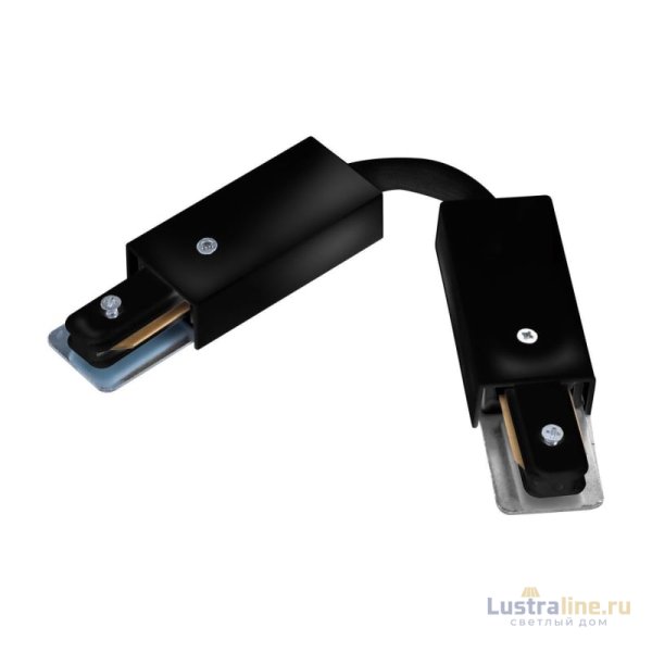 Коннектор гибкий Arte Lamp Track Accessories A150206