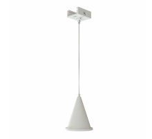 Тросовый подвес для трехфазного шинопровода ST Luce ST030.509.23