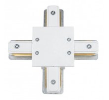 Коннектор Х-образный Volpe UBX-Q123 UBX-Q123 R41 White 1 Polybag
