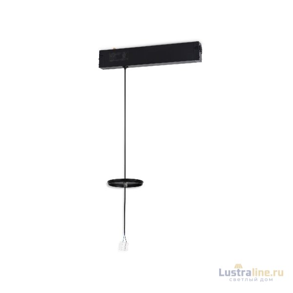 Крепеж для корпуса подвесной Ambrella Light DIY Spot A2660