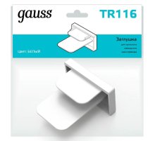 Заглушка Gauss TR116