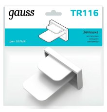 Заглушка Gauss TR116