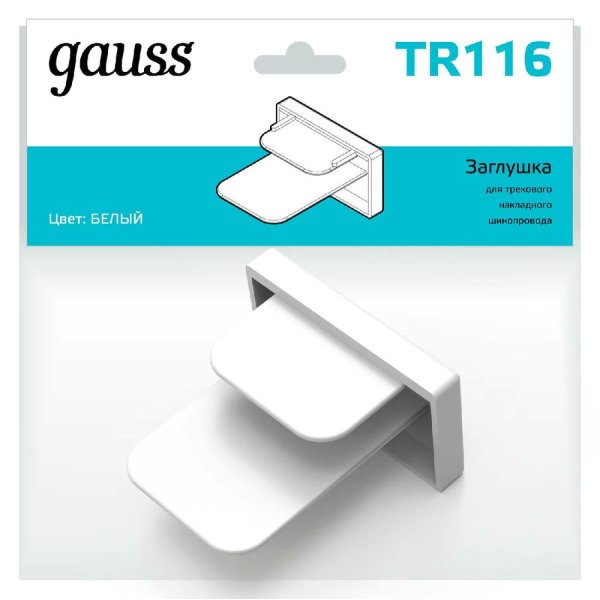 Заглушка Gauss TR116