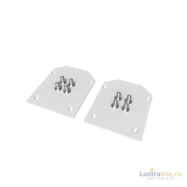 Комплект заглушек Lumker ECS-SY-LINK-SL 021073