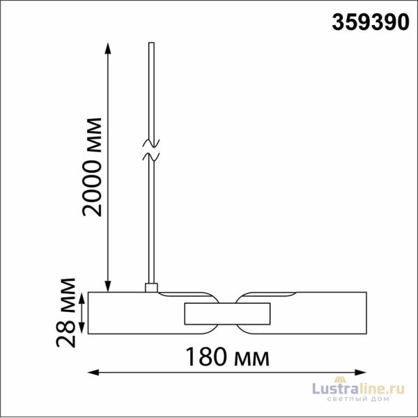 Подвес с соединителем гибким угловым «L» (длина троса – 2м) Novotech Konst Glat 359390