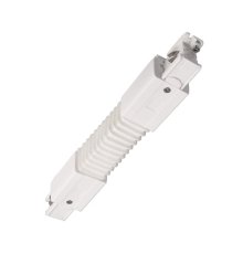Гибкий соединитель Deko-Light D Line 710039