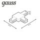 Коннектор T-образный Gauss TR109