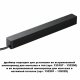 Драйвер для шинопровода Novotech Smal 359214