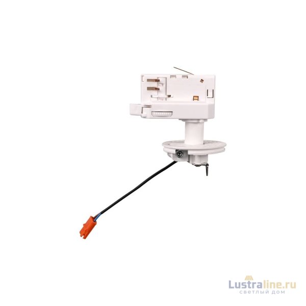 Основание для трекового светильника SWG VL-M2-3-WH 005454