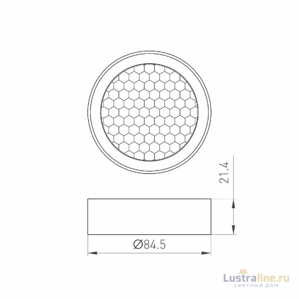 Фильтр сетчатый с посадочным кольцом Arlight LGD-HONEYCOMB-RING-R85 (WH) 046765