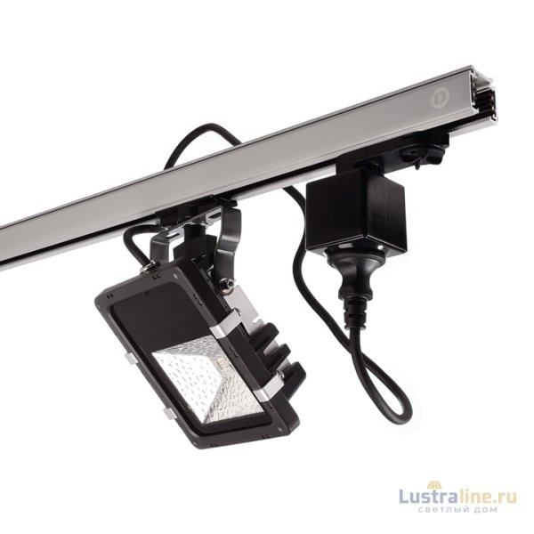 Кронштейн Deko-Light D Line 710056