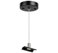 Подвес для трековых светильников Lightstar Barra 505177 Подвес для трековых светильников Lightstar Barra 505177