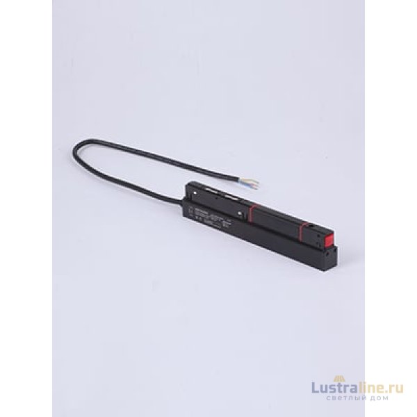 Блок питания Vitaluce VT0200037-01.1