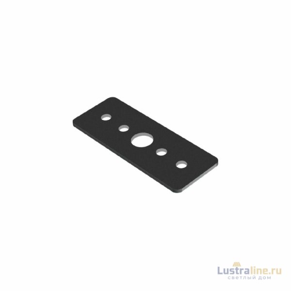 Прямой Соединитель винтовой Aployt Magnetic track 48 APL.0182.00.05