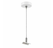 Подвес для треков Lightstar Teta 505176
