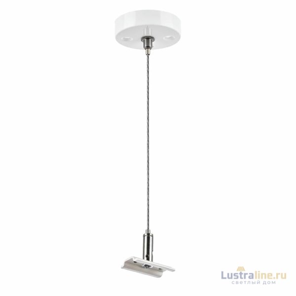 Подвес для треков Lightstar Teta 505176