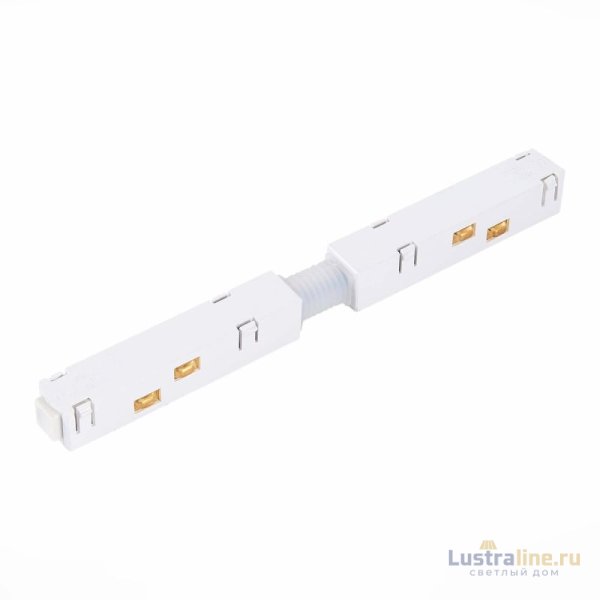 Коннектор питания прямой для шинопровода ST Luce ST005 ST006.539.00