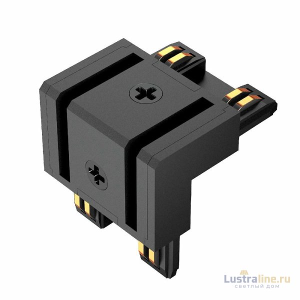 Коннектор угловой Arlight MAG-VIBE-CON-L90-INT-POWER (BK, внутренний) 044185