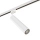 Адаптер для шинопровода Lightstar Asta 592056 УЦ
