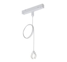 Подвес держатель в шинопровод Arte Lamp Loop A492233
