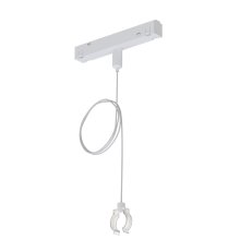 Подвес держатель в шинопровод Arte Lamp Loop A492233