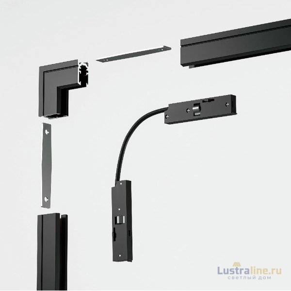 Соединительная планка (2 шт.) Elektrostandard Mini Magnetic 4690389202476 85175/00 a065635