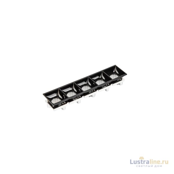 Внутренний модуль отражатель без источника света DesignLed SY-45D-601255 009453