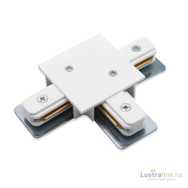 Коннектор T-образный Arte Lamp Track Accessories A140133 Коннектор T-образный Arte Lamp Track Accessories A140133